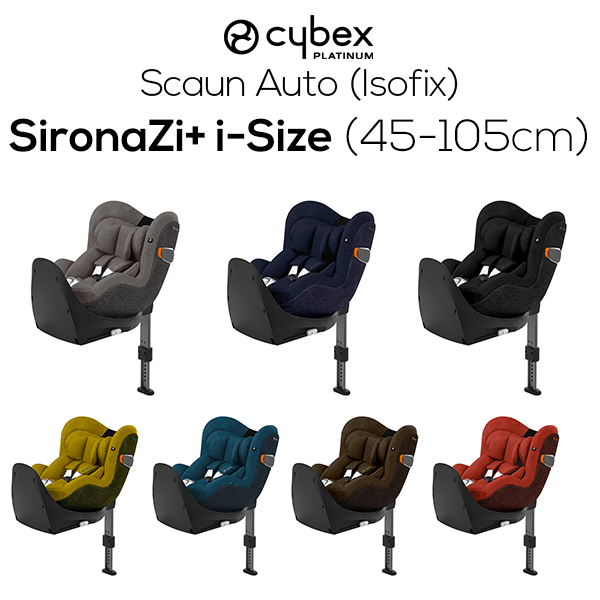 Sirona Zi i-Size Plus 0-18 kg / 45 - 105 cm / 0 - 4 ani