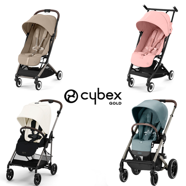 Cărucioare Cybex Gold