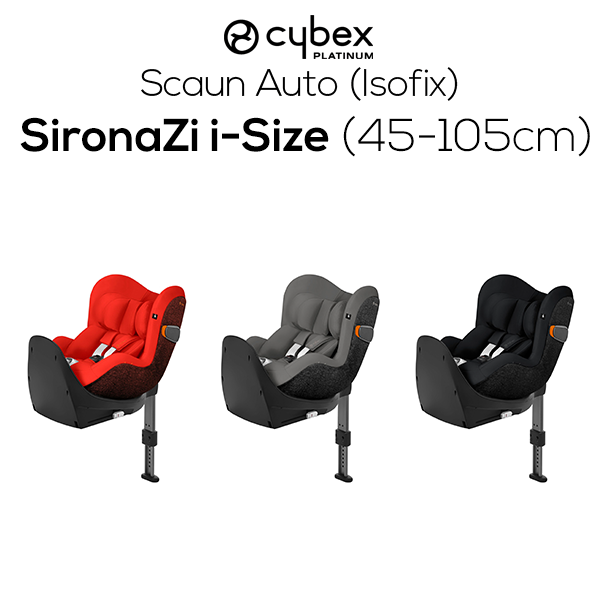 Sirona Zi i-Size 0-18 kg / 45 - 105 cm / 0 - 4 ani