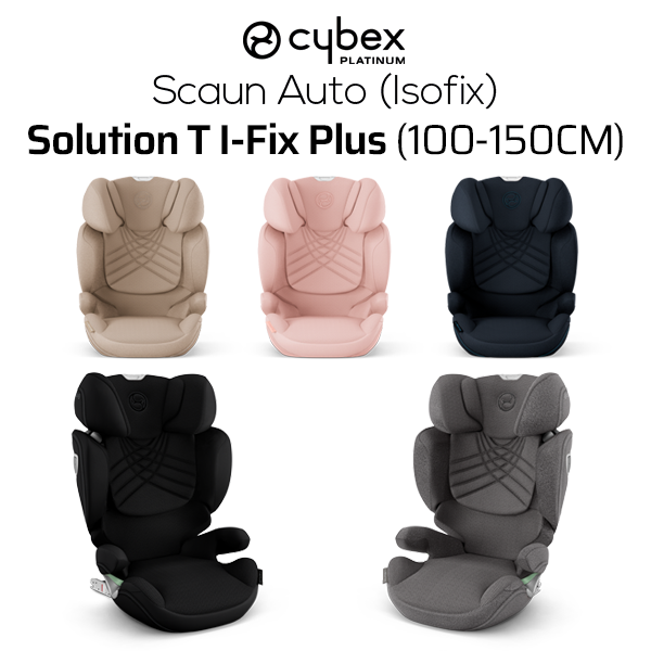 SOLUTION T I-FIX PLUS 15-50 KG / 100 - 150 CM / 3 -12 ANI