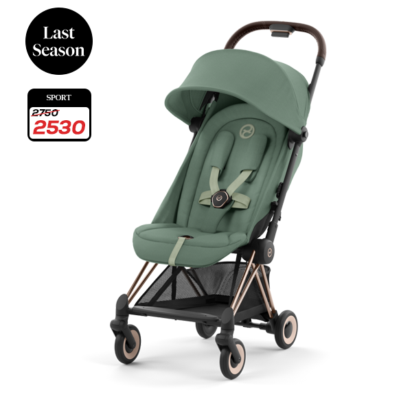 Coya Leaf Green Special Edition