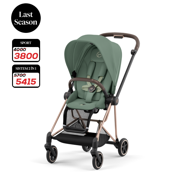 Mios 3 Leaf Green Special Edition