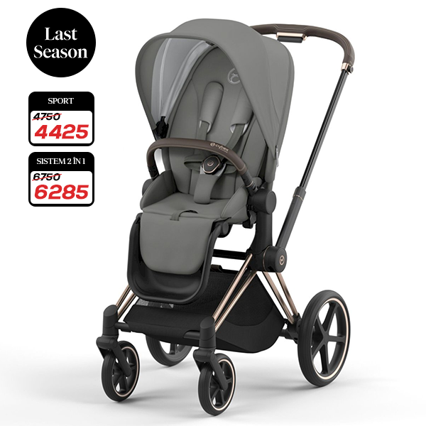 Priam 4 Mirage Grey Special Edition