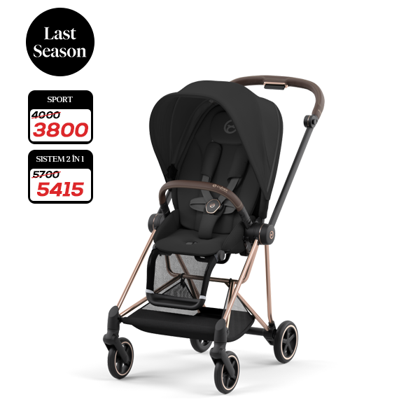 Mios 3 Sepia Black Special Edition