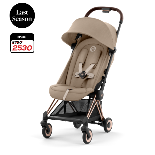 Coya Cozy Beige Special Edition